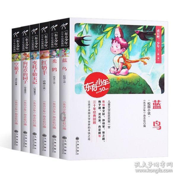 养鸡人乘坐山地车喂鸡,省时又省力