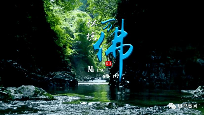 超闭合精工铰链,三星Galaxy Z Flip5手机内屏实现紧密贴合
