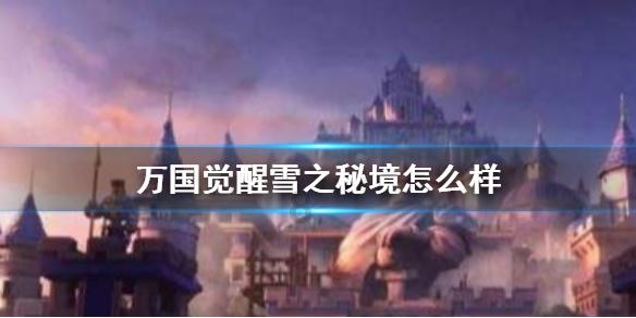 芭比的工作服