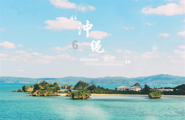 往日不再