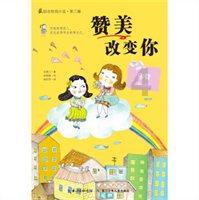 江苏扬州:“春风行动”暖人心 四万余岗位“职”等你来