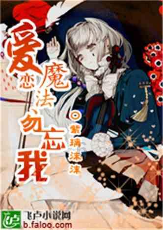 2023年洗衣机电商周度数据报告--W51