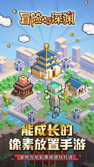 产教融合共同体｜贵阳农投集团投资和战略发展部部长邱凌：打造农业产教融合的“贵州样板”