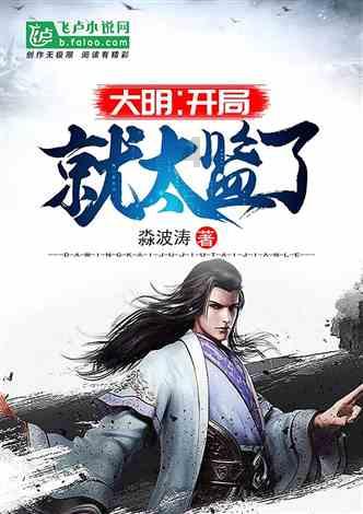 朝阳送暖 情熠寒冬——阜新人社“蓝马甲”再出发