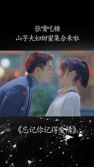 儿童算术题