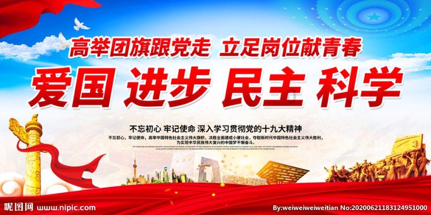 以撒的结合：重生