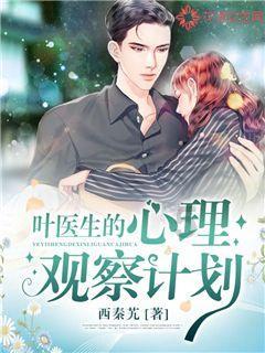 《且试天下》全阵容集结剧照公布了，你觉得这部剧的演员阵容怎么样？游戏画面