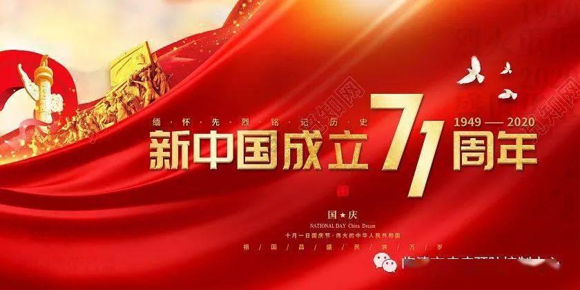 时尚希腊女神装