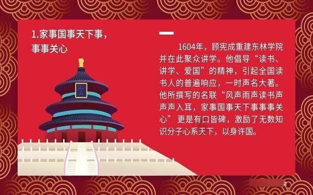 明天就是小寒了,记得来一碗香喷喷的糯米饭!为你驱寒送温暖