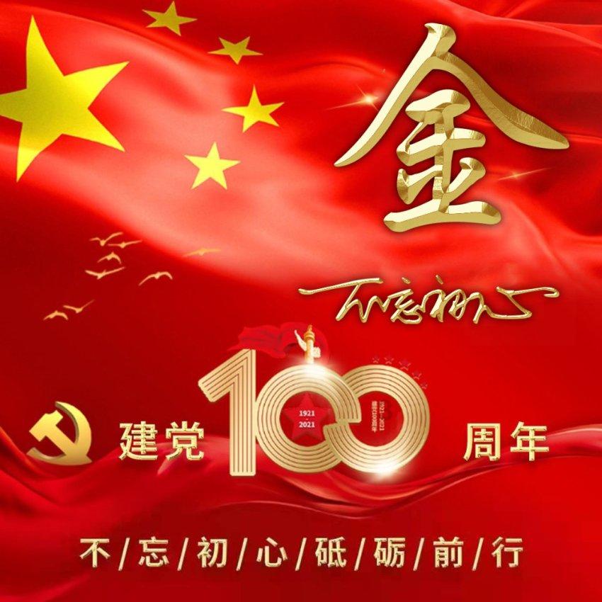 穿格子大衣加阔腿裤，既显瘦又洋气，适合什么样的女生？