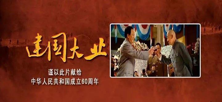 超数码宝贝4.0
