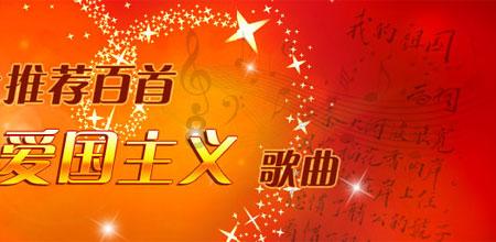 无限翻滚小球