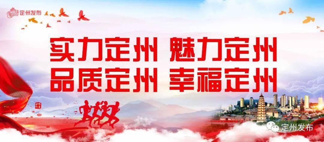 救援小鼓手