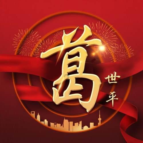 起重机卡车找不同