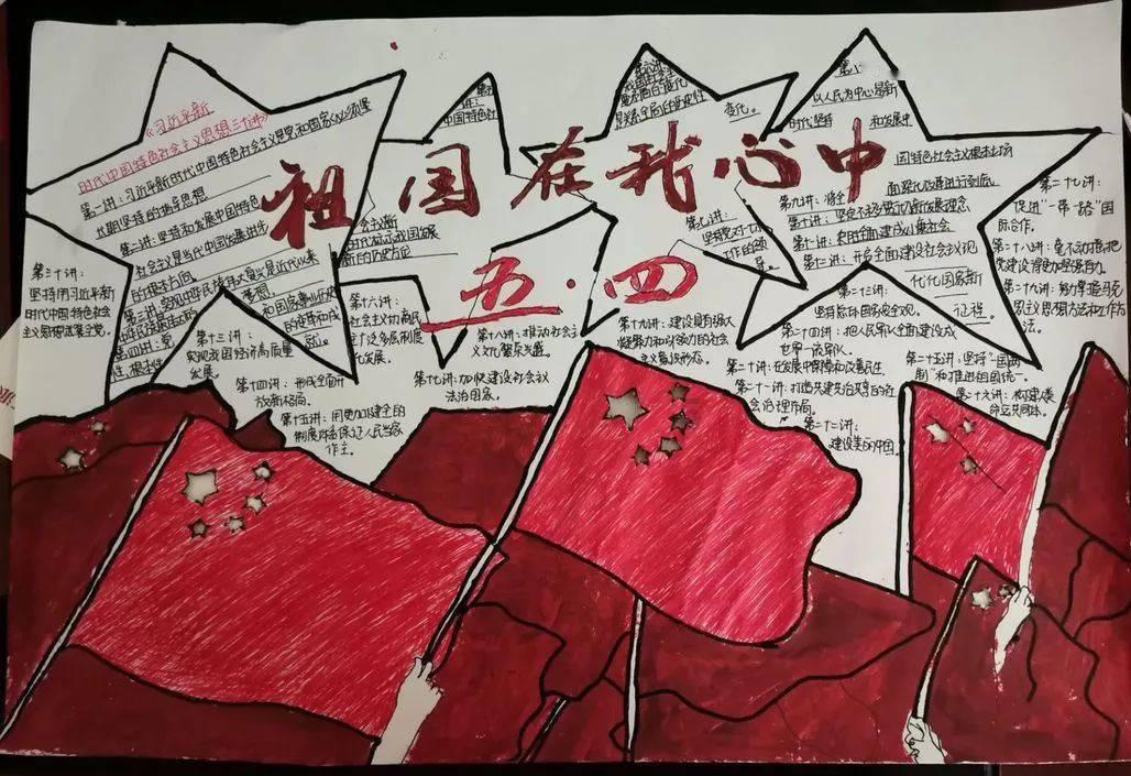 星球探险家