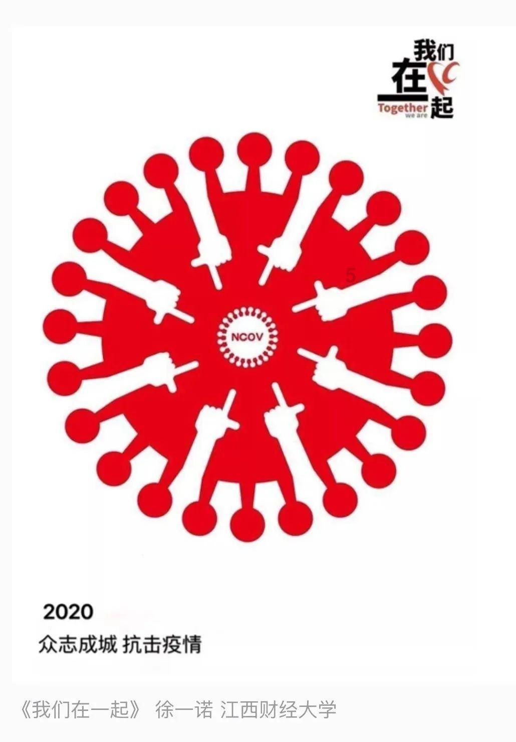 帝国：全面战争