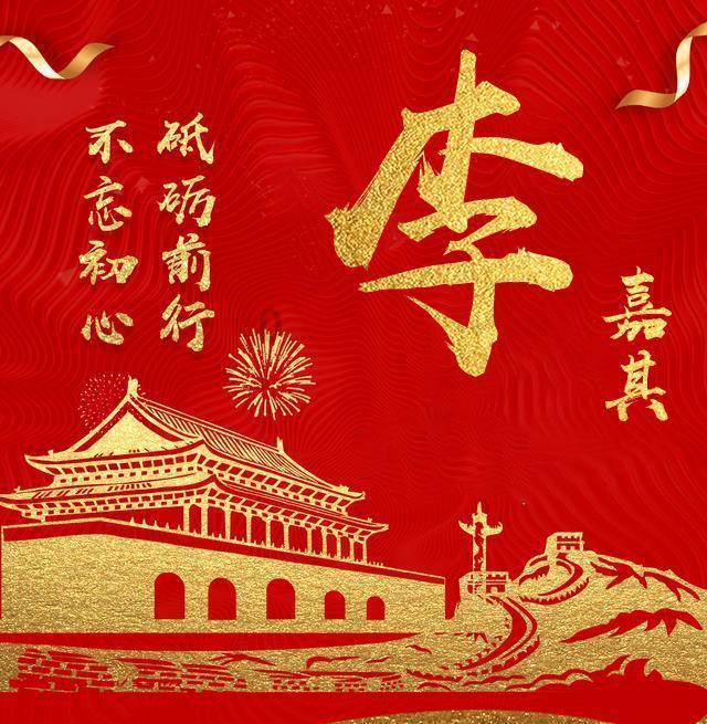 周跃龙情绪失控，0-9被罗伯逊打爆，0-4不敌世界第103
