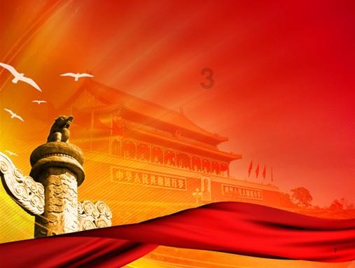 救援外星小怪物