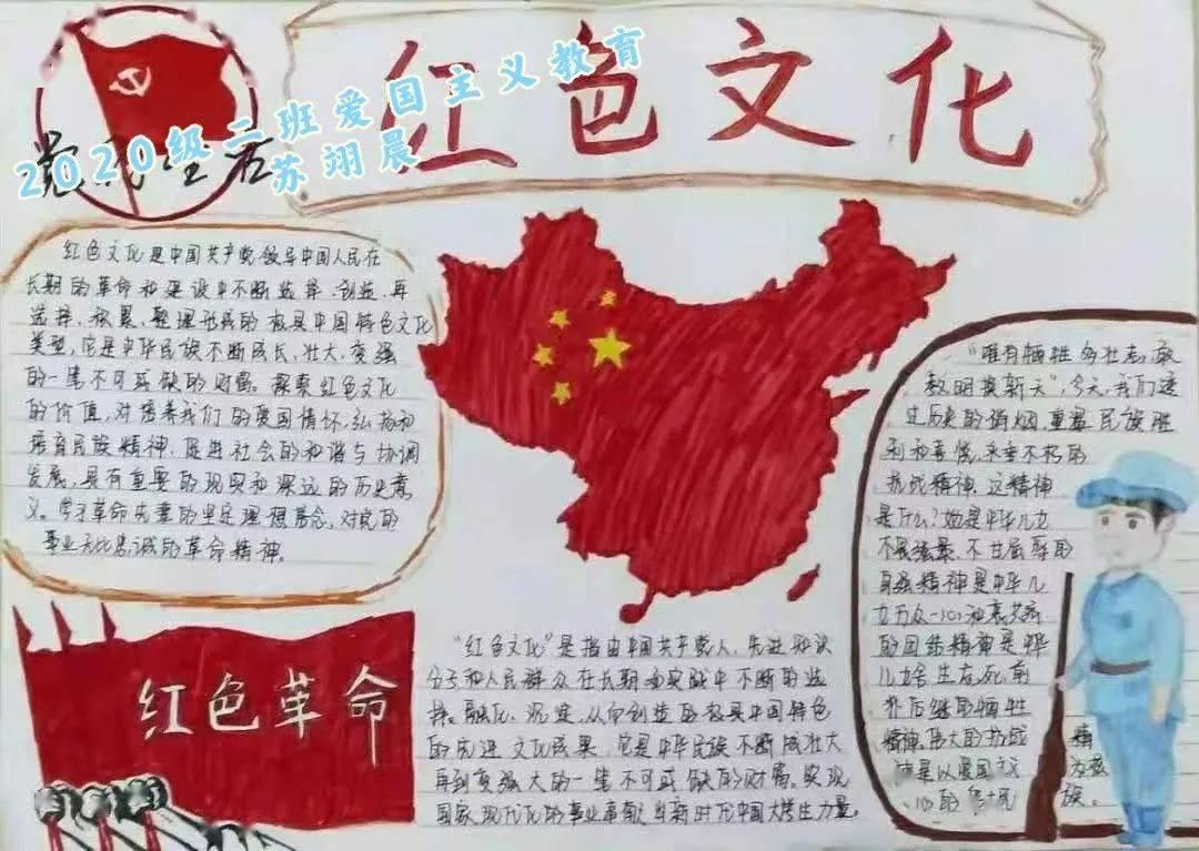 逗小猴开心系列168