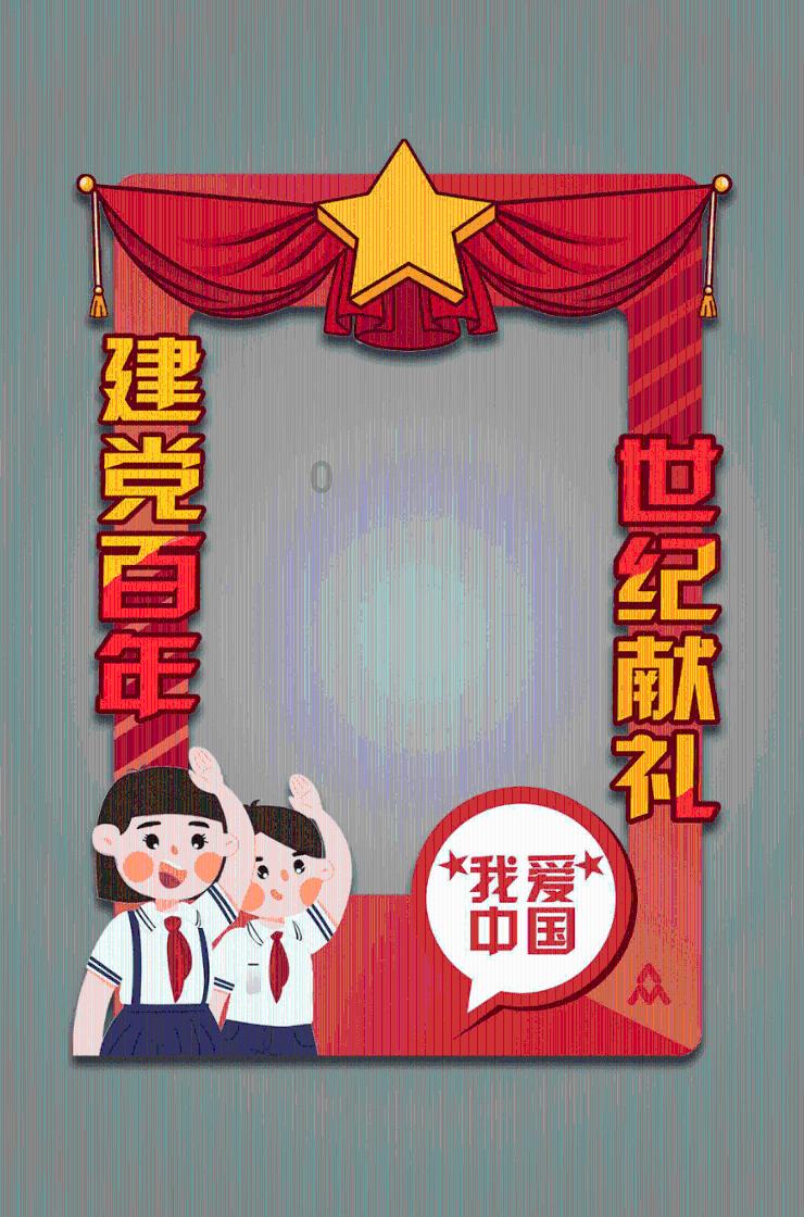 钱大妈以“新鲜”视角重新定义行业 社区生鲜成主角