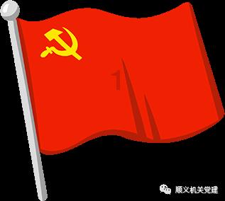我县一批人大工作先进典型受表彰