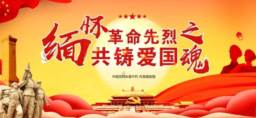 春节“南北互换”旅游成热门、云南多地发布旅游“红黑榜”……本周热点请关注