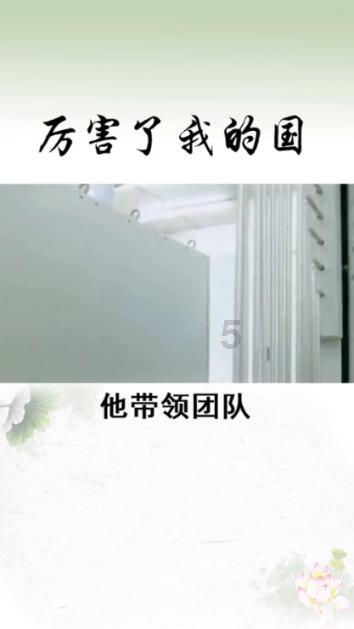 幻想纹章2.2