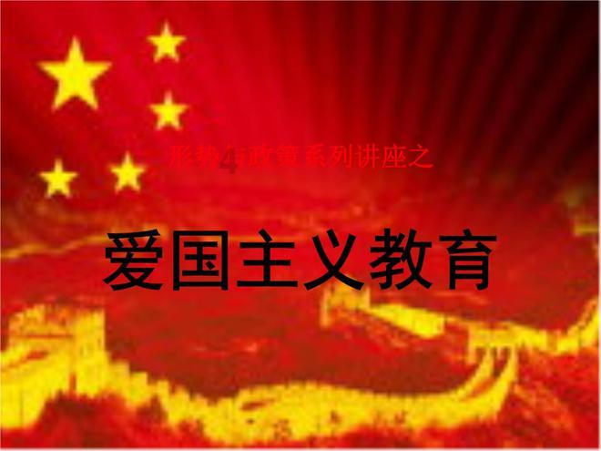御龙在天