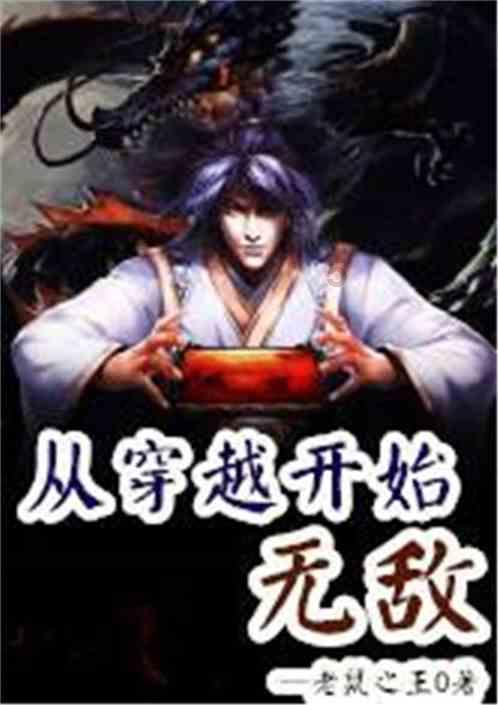 樱花麻将连连看