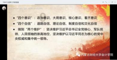 影子忍者传说