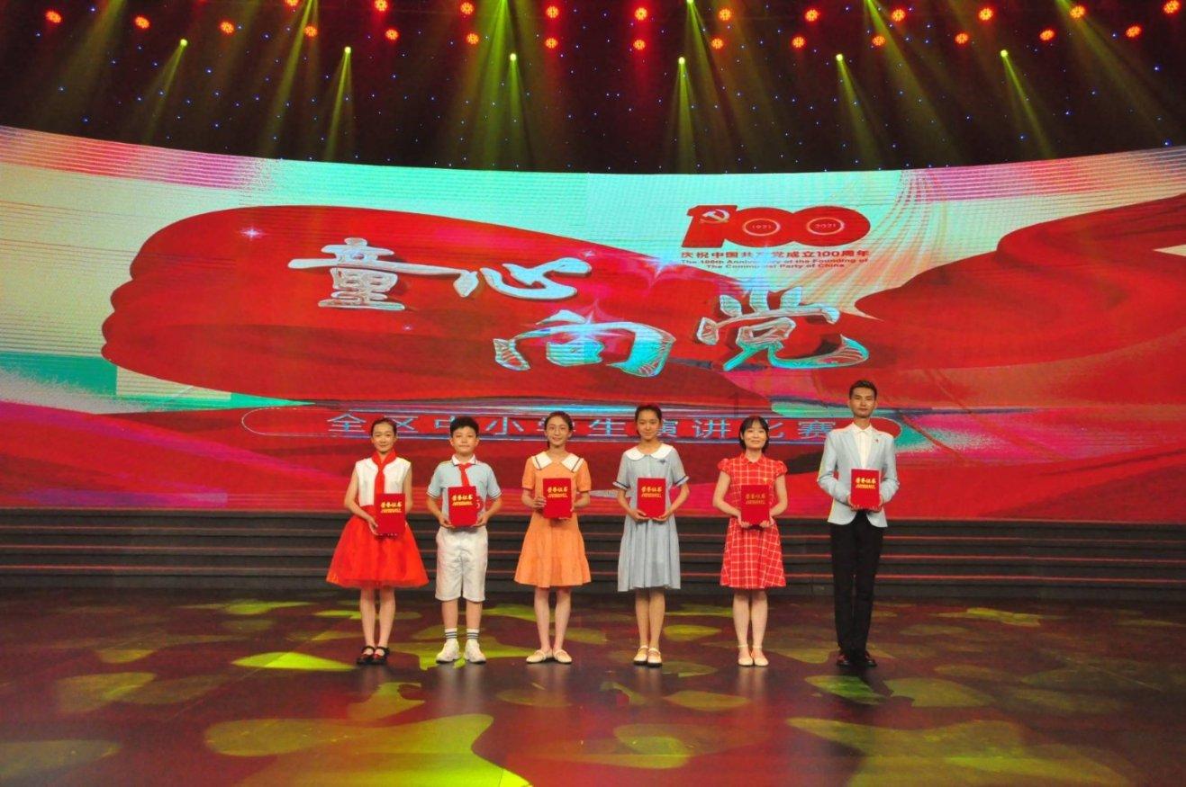 猪场怼怼乐