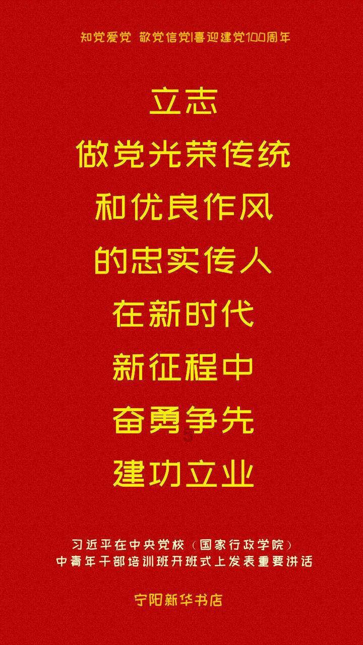害虫猎人2