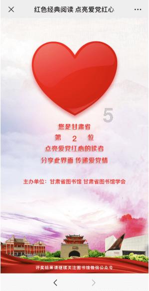 急速赛车挑战赛