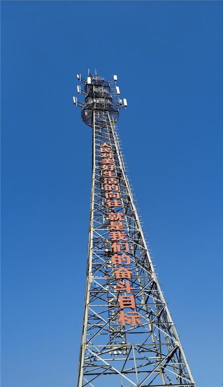 连接正负极
