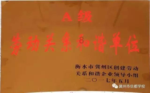 30集年代大剧正式开播！吴越、郭晓冬一出手，2024年度剧王