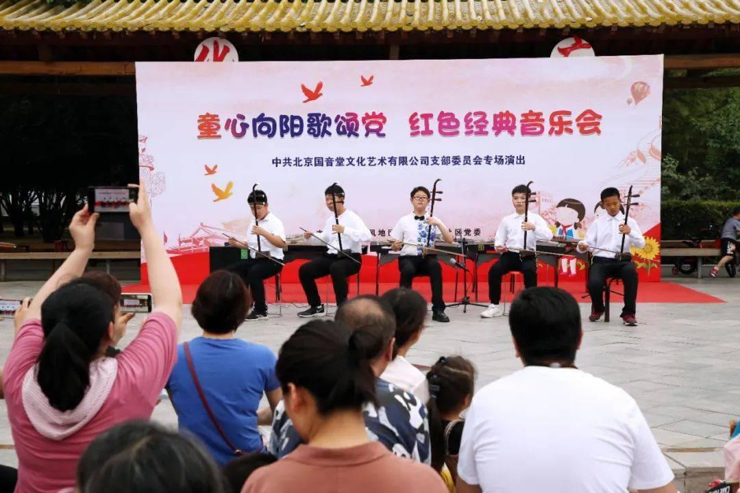 救援工程师