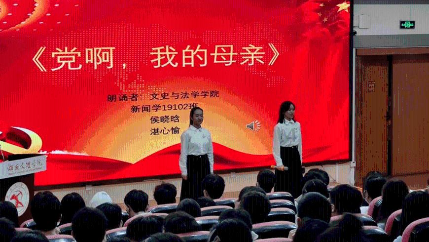 论:民国初期学校体育转型的诱因阐释-以新文化运动为聚焦点