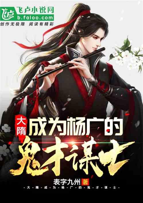 火柴人寻宝之路