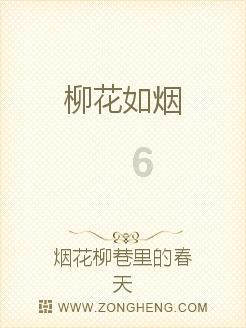 2023环球生态小姐重庆赛区冠军是她!将代表重庆参加全国总决赛